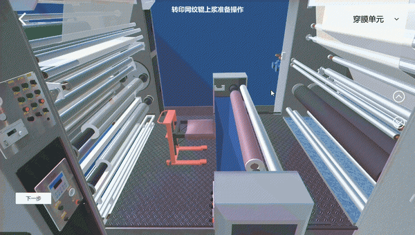 1664265240105590.gif a9155dcc4e8f4617119a968b8edce6f2_640_wx_fmt=gif&wxfrom=5&wx_lazy=1.gif