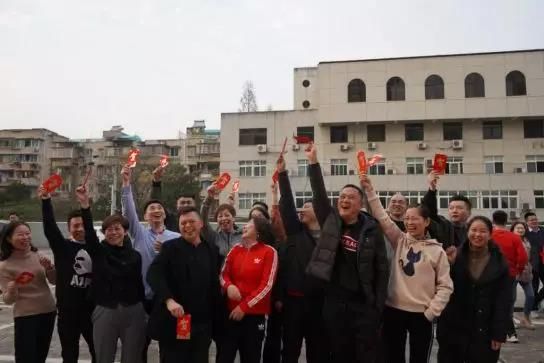 微信圖片_20200122182821.jpg