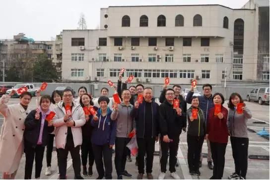微信圖片_20200122182825.jpg