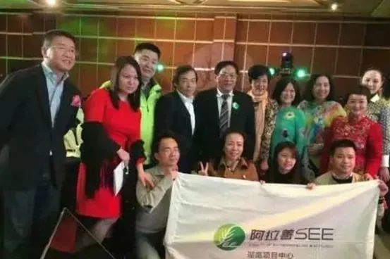 保護(hù)環(huán)境.jpg 圖片