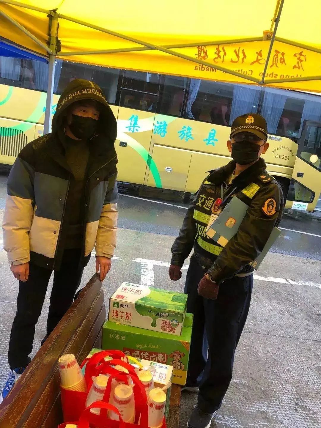 民融疫情2.jpg 圖片