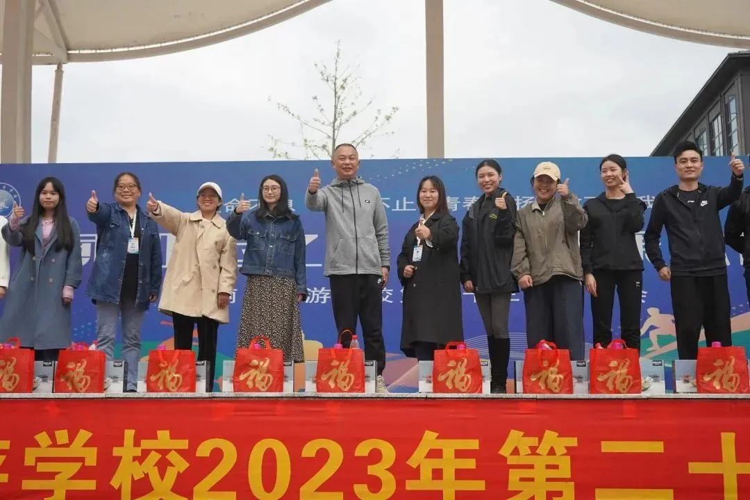 第二名.jpg 圖片