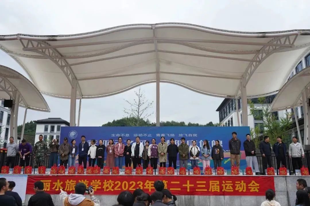第四名.jpg 圖片